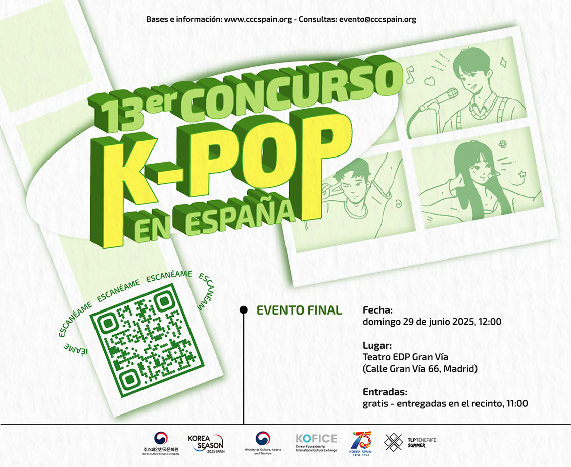 13ª edición del concurso K-POP en España
