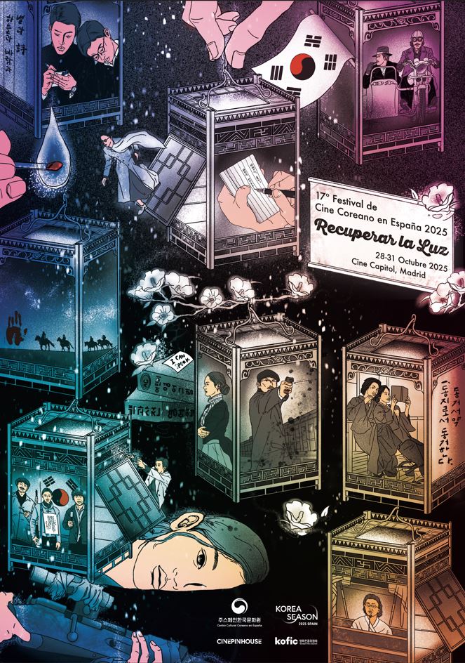 Festival Cine Coreano Madrid