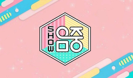 Music Core