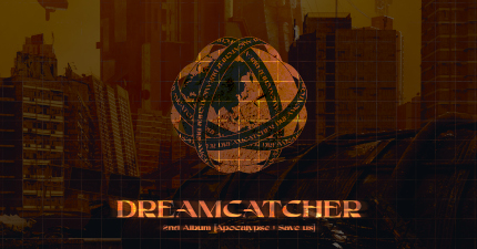 Dreamcatcher