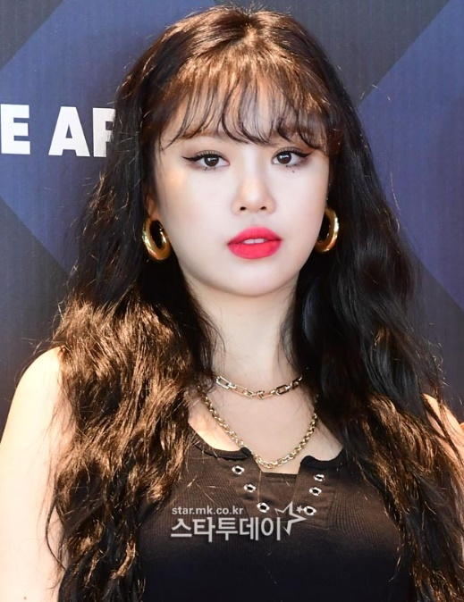 Soojin