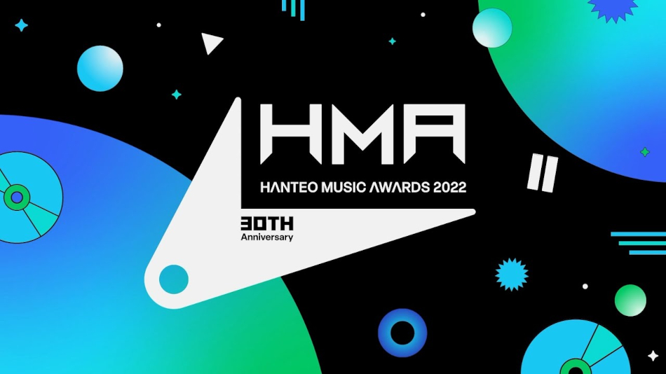 30th Hanteo Music Awards