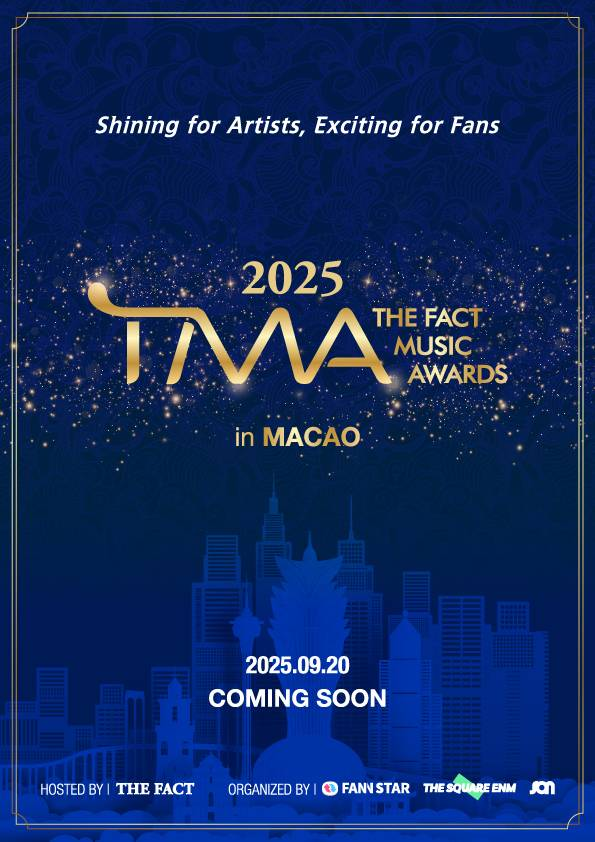 TMA 2025