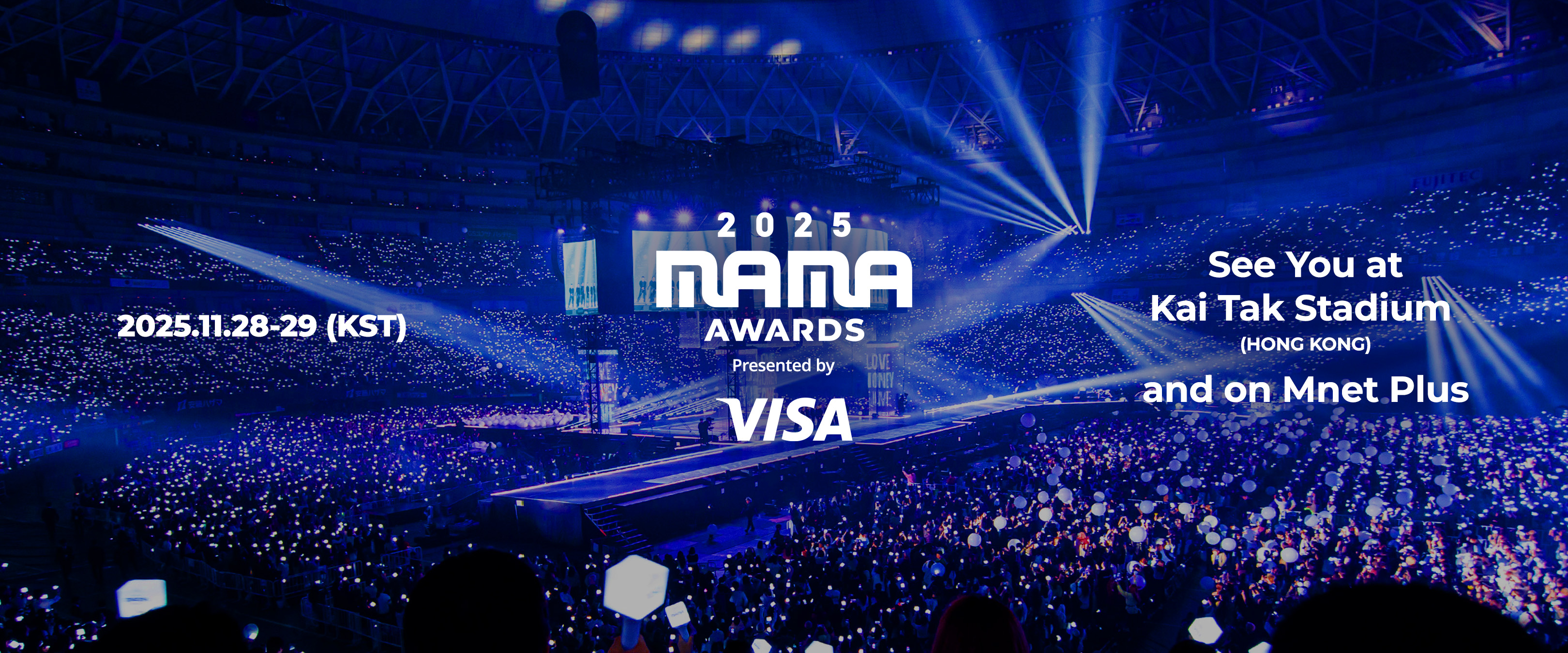 MAMA 2025