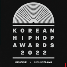 Imagen Cartel Korean Hip-hop Awards