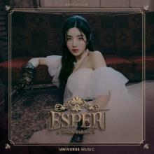 Eunbi - Esper