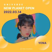 Yena UNIVERSE