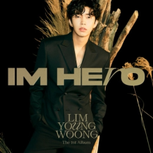 Lim Young Woong