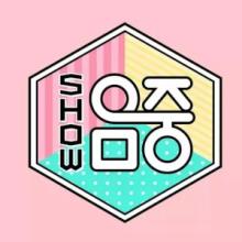 Music Core