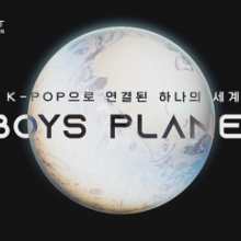 Boys Planet