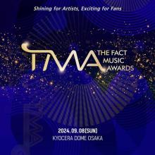 2024 THE FACT MUSIC AWARDS