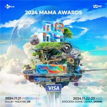 MAMA AWARDS 2024