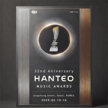 Hanteo 2024