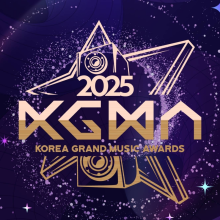 Korean Grand Music Awards